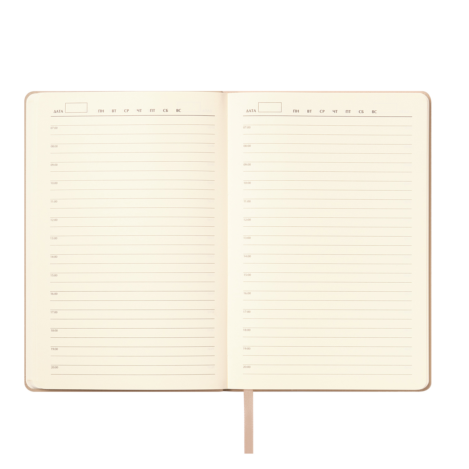 Ежедневник Верона (Verona) недатированный, бежевый