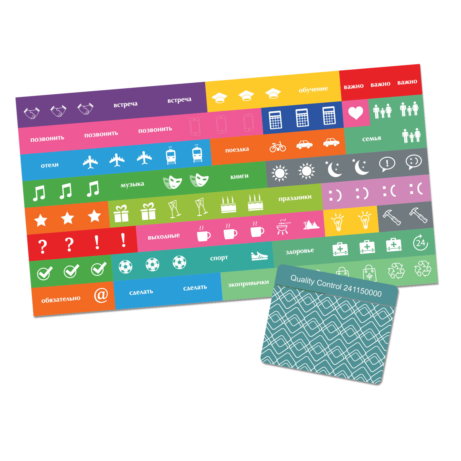 Ежедневник Верона (Verona) недатированный, красный