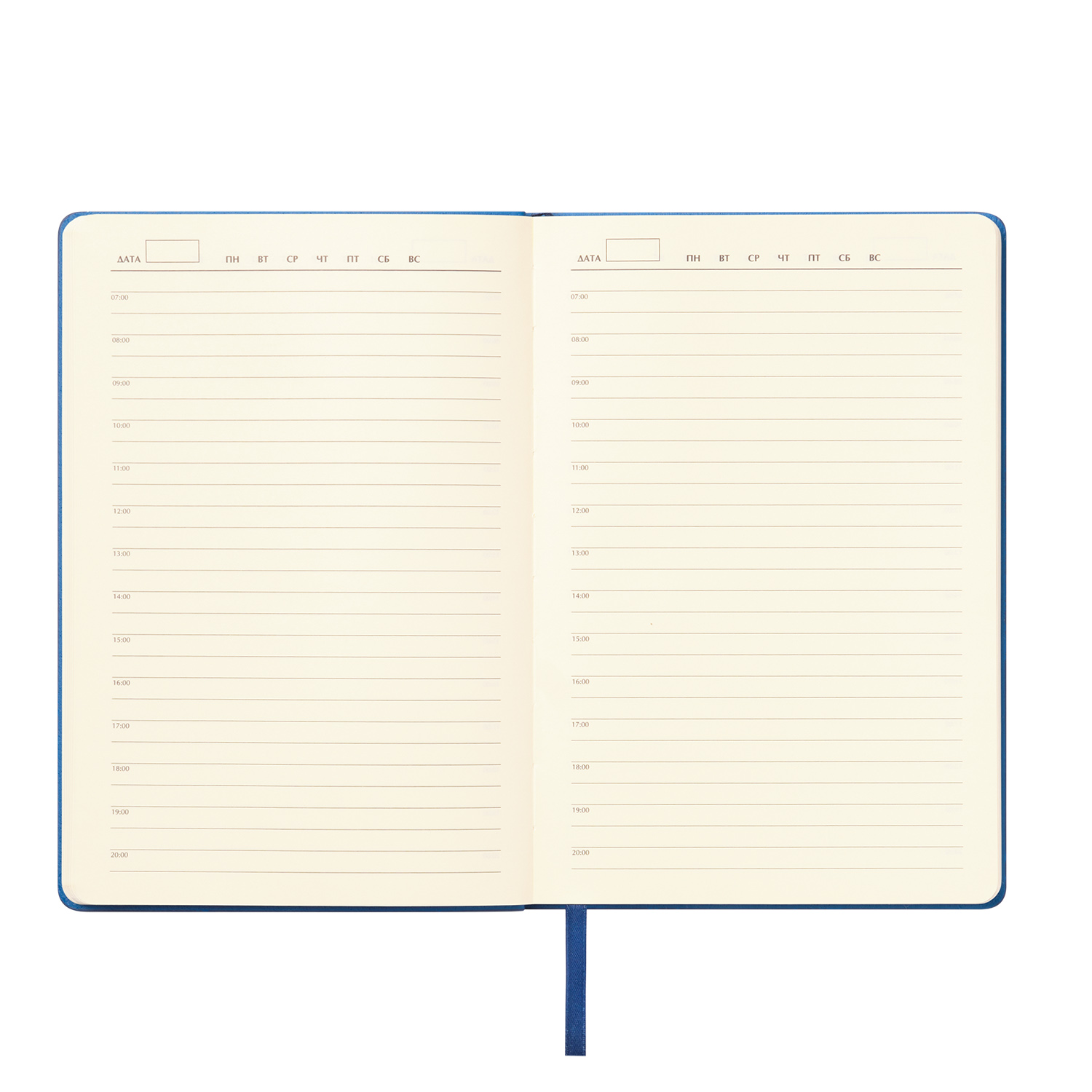 Ежедневник Верона (Verona) недатированный, ярко-синий