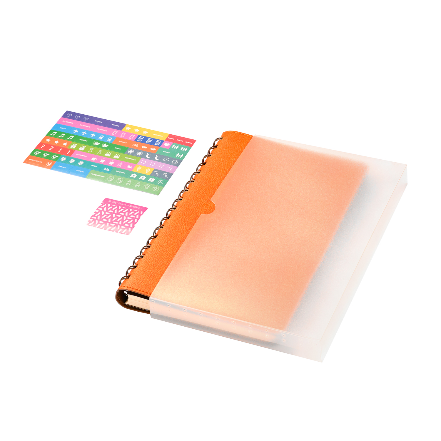 Ежедневник Виста (Vista) недатированный, оранжевый/коричневый