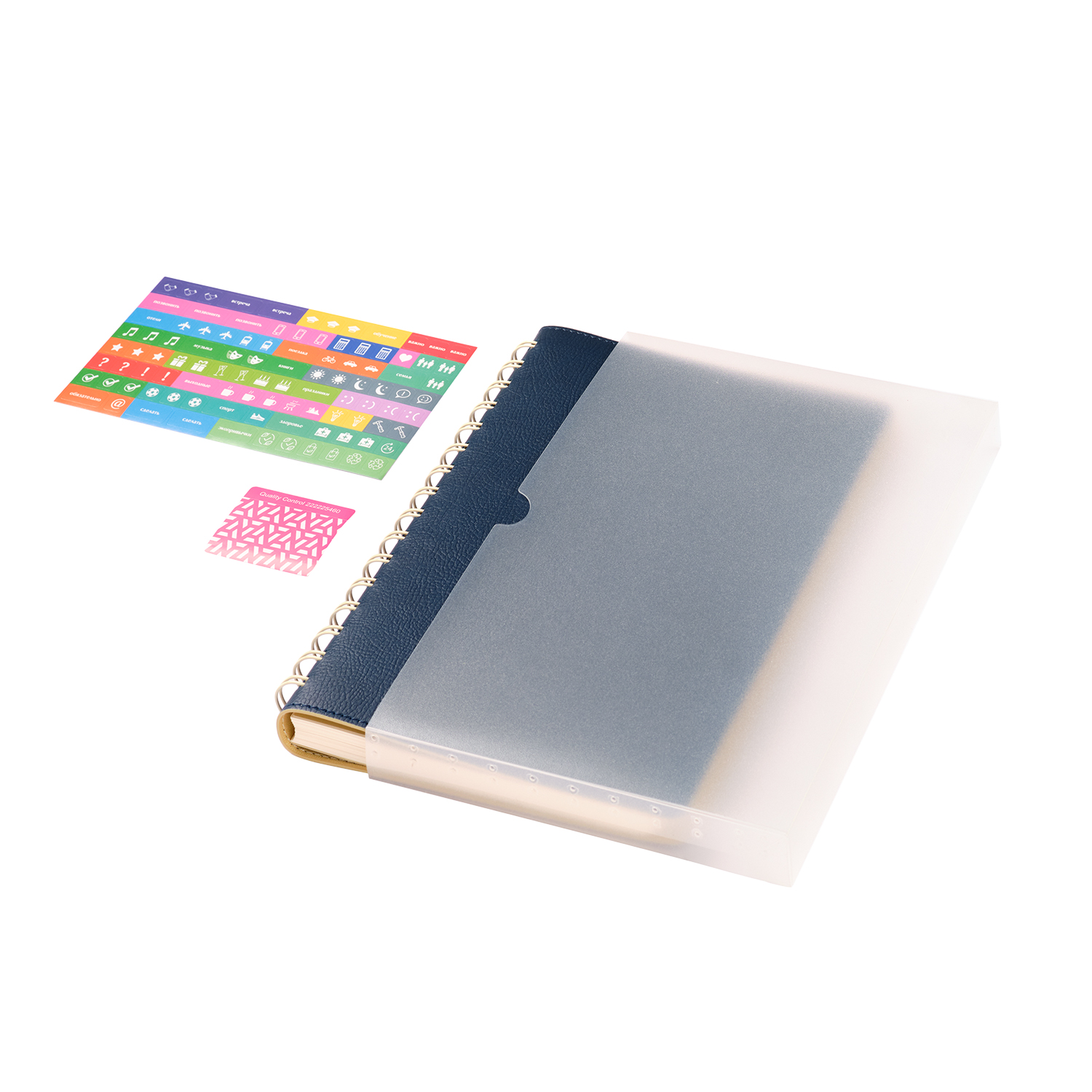 Ежедневник Виста (Vista) недатированный, синий/бежевый