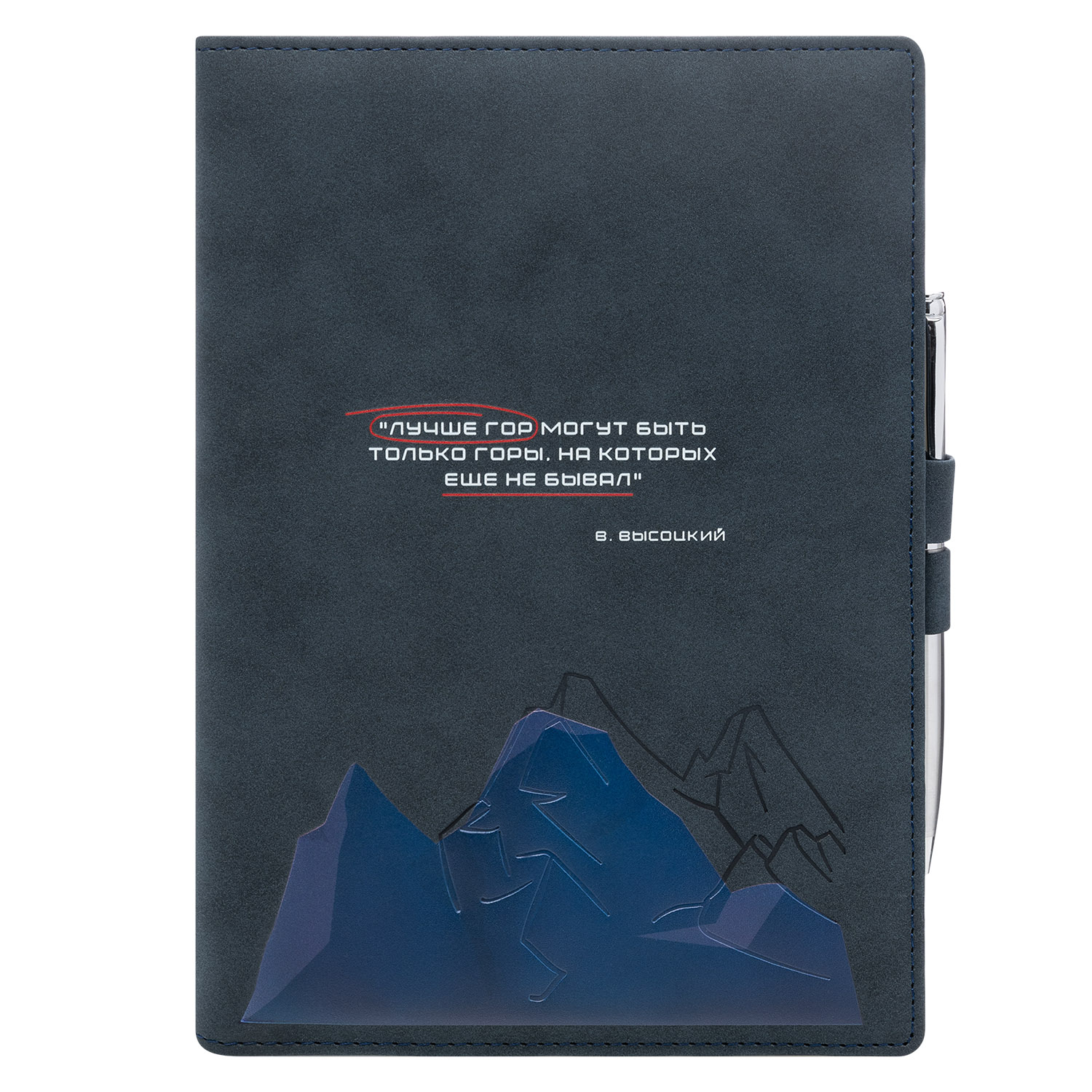 Ежедневник-портфолио Клип (Clip NEO) недатированный в подарочной коробке, синий (в комплекте ручка Sonata BP серебро)