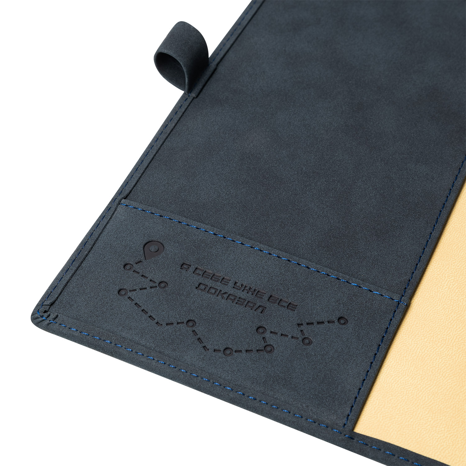 Ежедневник-портфолио Клип (Clip NEO) недатированный в подарочной коробке, синий (в комплекте ручка Sonata BP серебро)