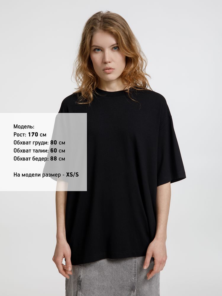 Футболка оверсайз унисекс Lavinia, черная