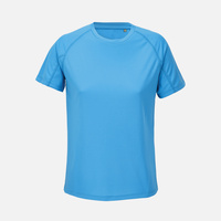 Футболка спортивная женская Vortex Women, ярко-бирюзовая, размер L