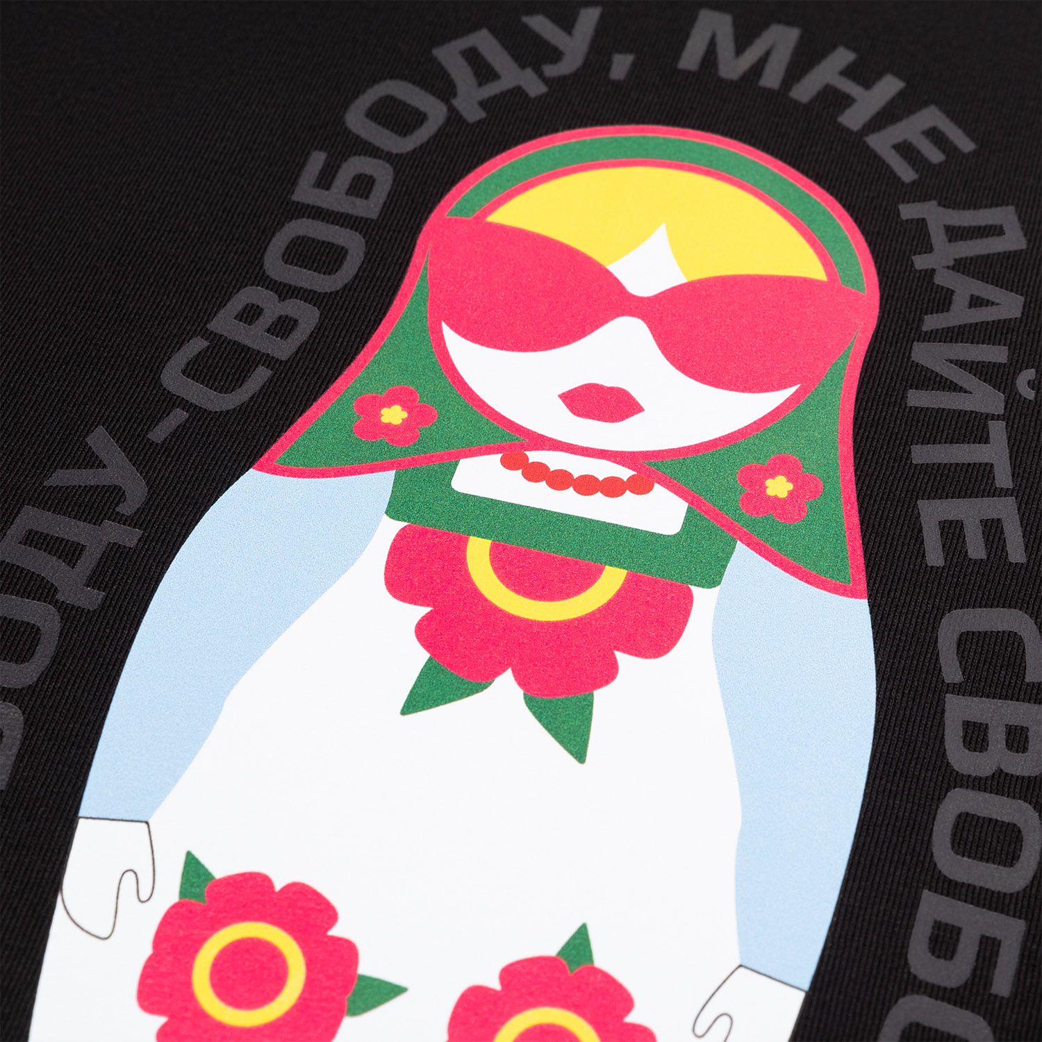 Футболка унисекс Крис (Kris), 150 гр., черная, размер XS