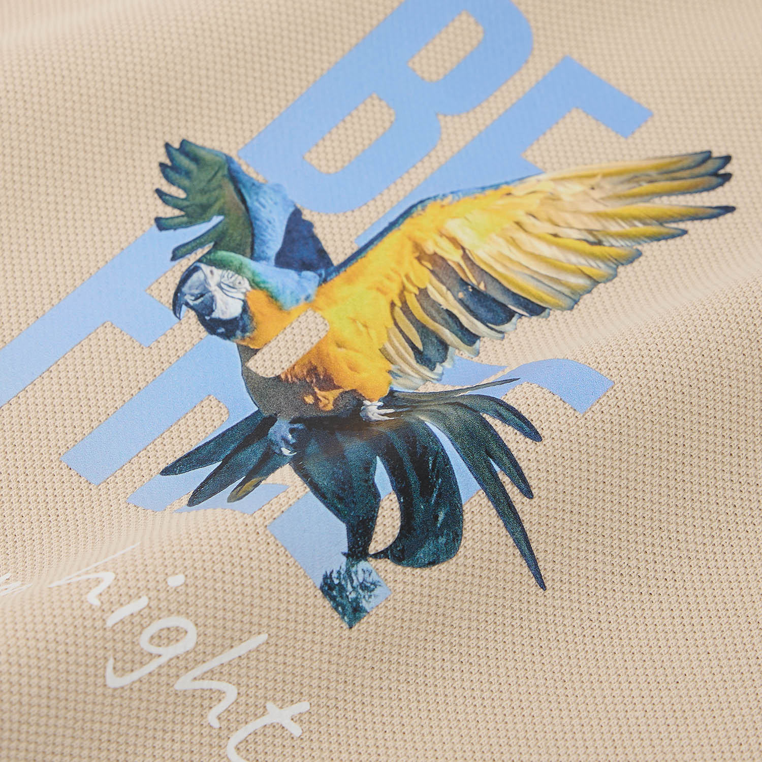 Футболка унисекс премиум Аура (Aura), 100% хлопок 200гр. бежевый, размер XL/2XL