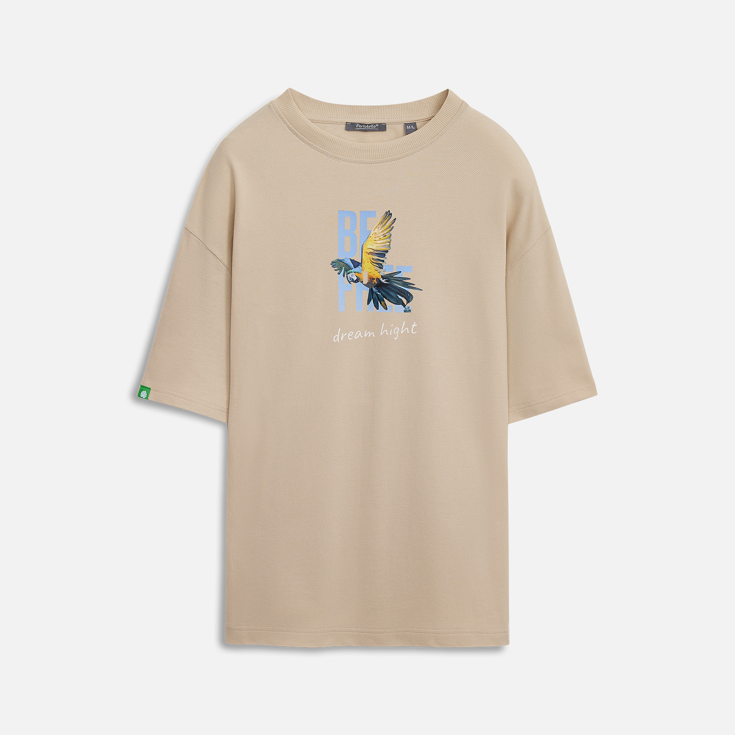 Футболка унисекс премиум Аура (Aura), 100% хлопок 200гр. бежевый, размер XL/2XL