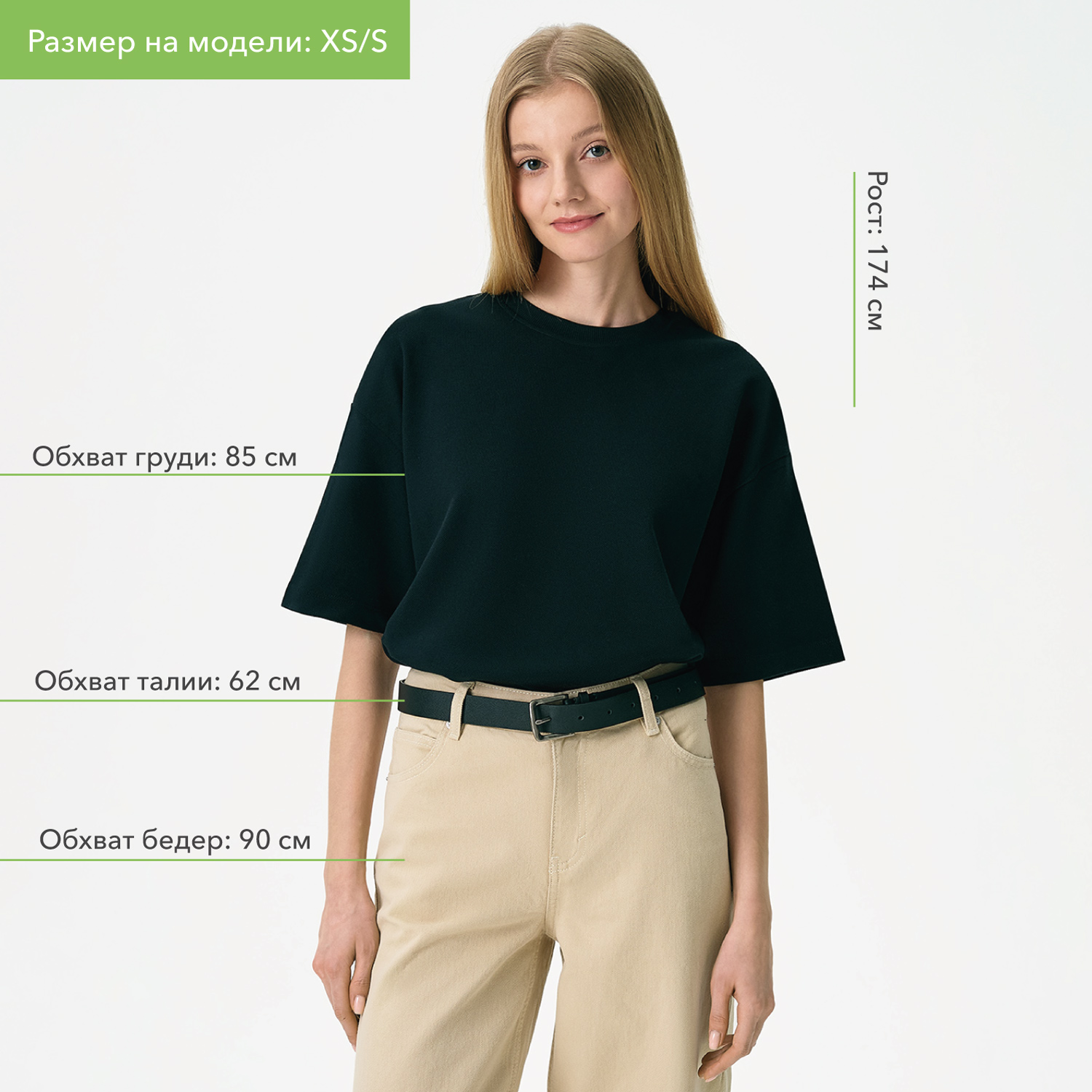 Футболка унисекс премиум Аура (Aura), 100% хлопок 200гр. черный, размер XL/2XL