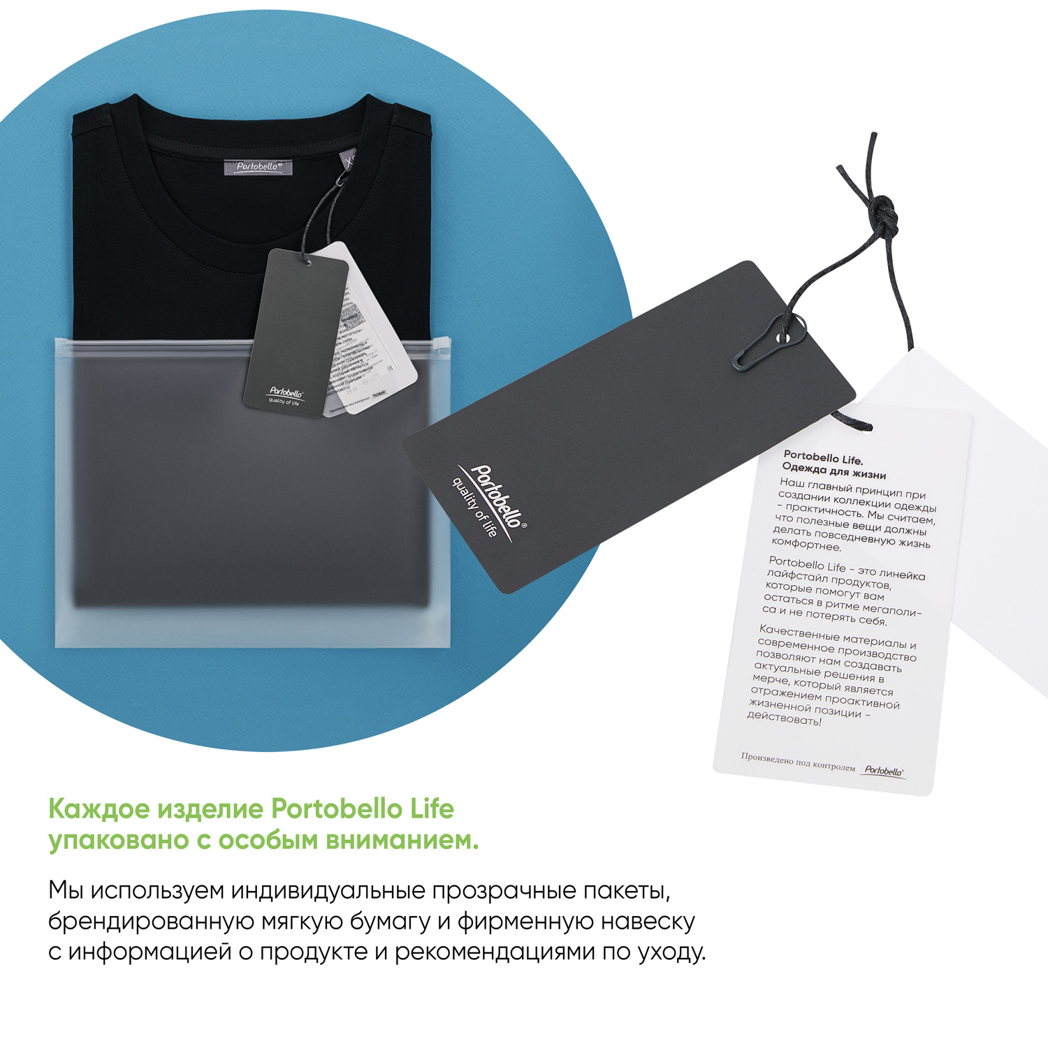 Футболка унисекс премиум Аура (Aura), черный