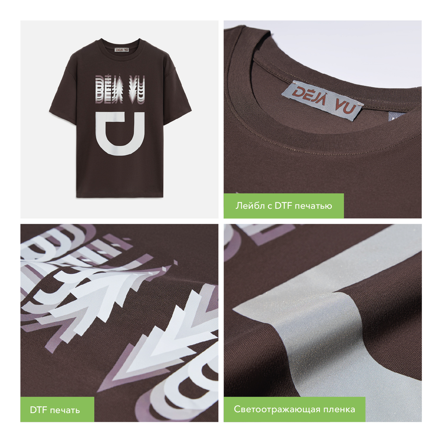 Футболка унисекс Раст Нео (Rust Neo), 240 гр., коричневый, размер XS/S