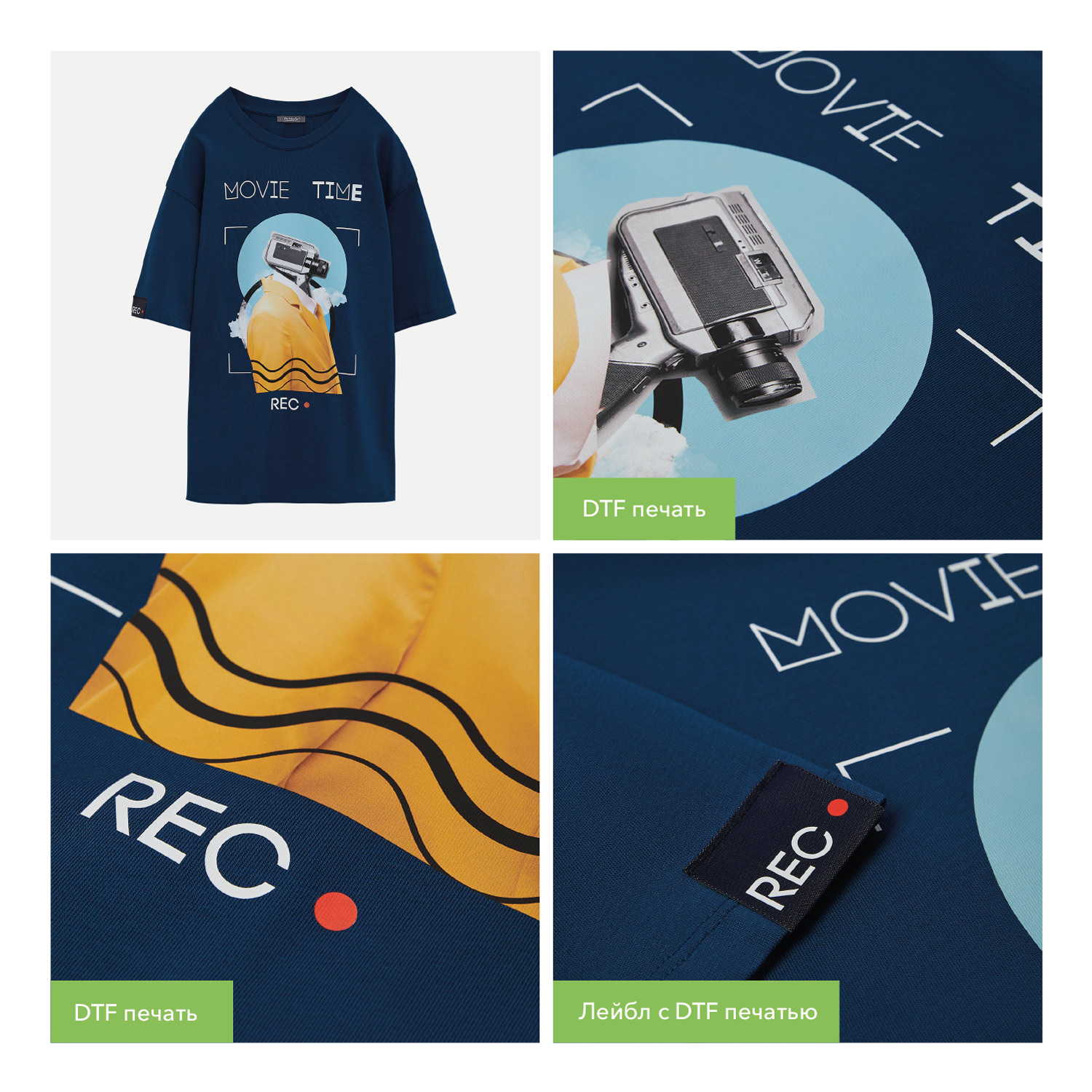 Футболка унисекс Раст Нео (Rust Neo), 240 гр., синий, размер M/L