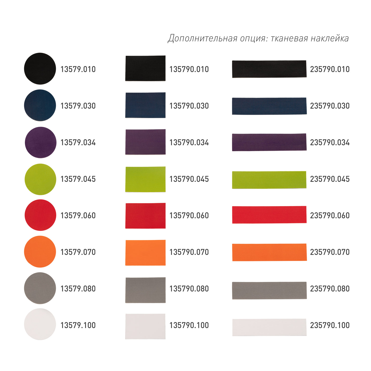 Футболка унисекс Раст Нео (Rust Neo), 240 гр., темно-синий