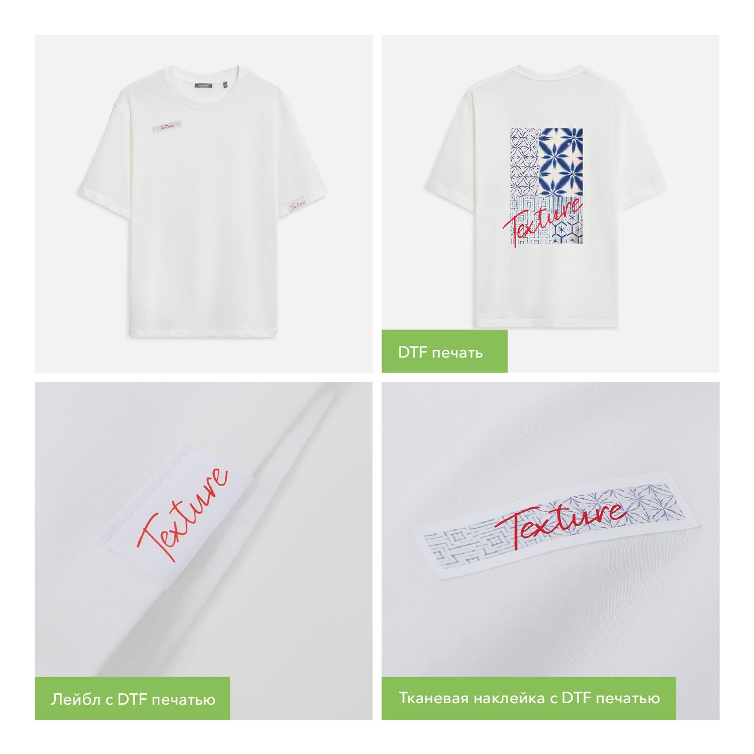 Футболка унисекс Раст Нео (Rust Neo), 250гр., белый (теплый тон), размер XL/2XL