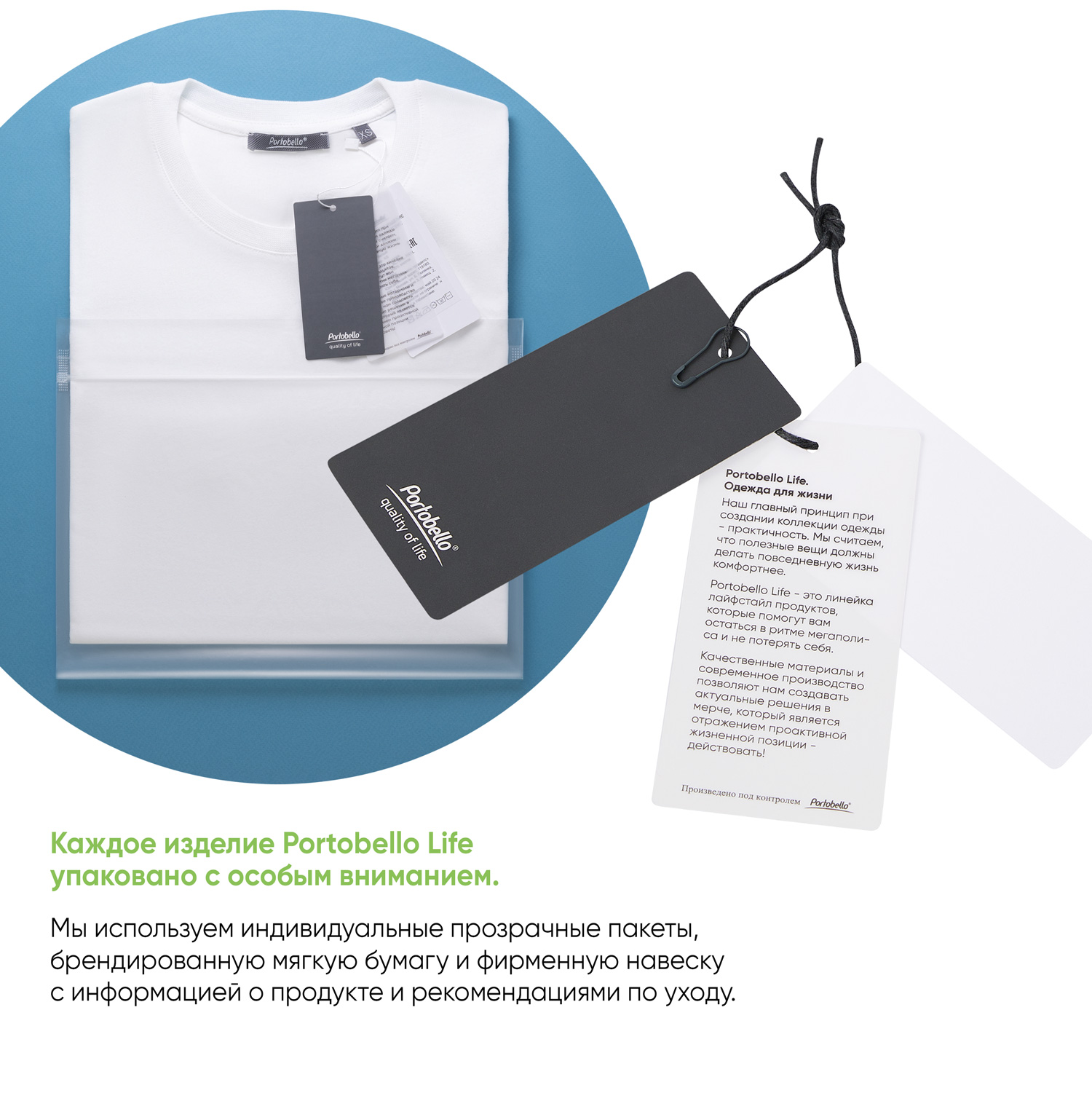 Футболка унисекс Раст (Rust), 240 гр., черная, размер M