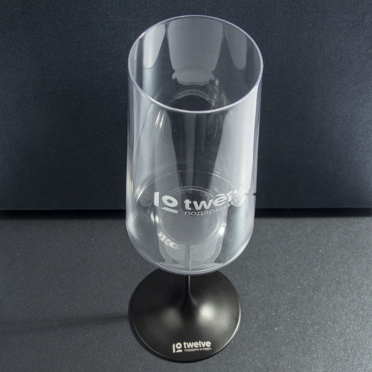 Хрустальный бокал для игристого вина на магните Trebonn SplitGlass, 2 шт, 320 мл