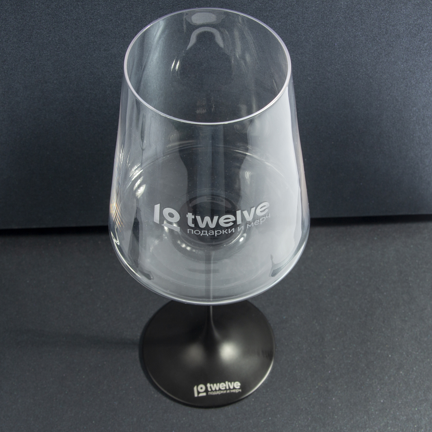 Хрустальный бокал для красного вина на магните Trebonn SplitGlass, 2 шт, 450 мл