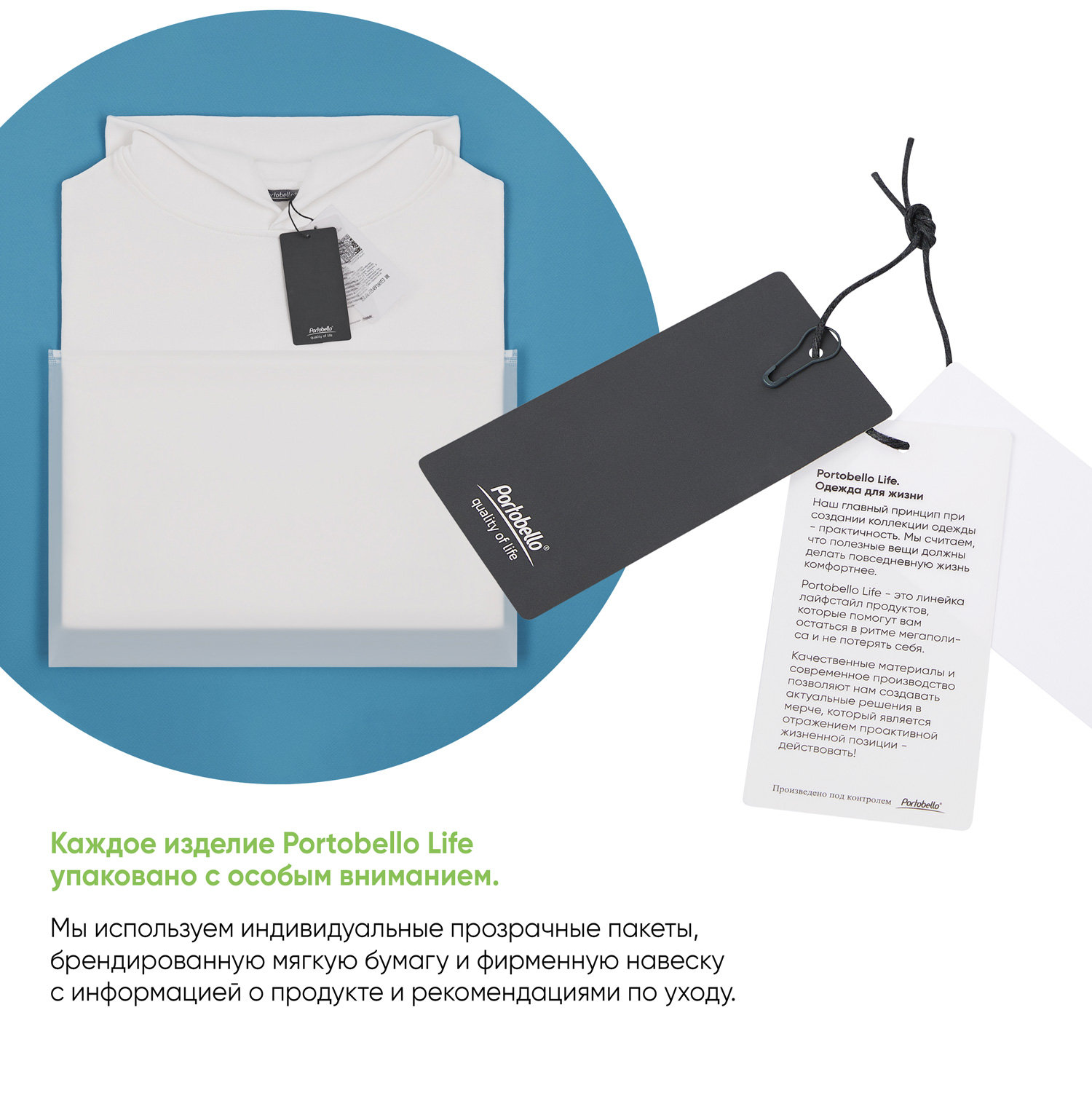 Худи оверсайз унисекс Фьюжн (Fusion), белый, размер M/L