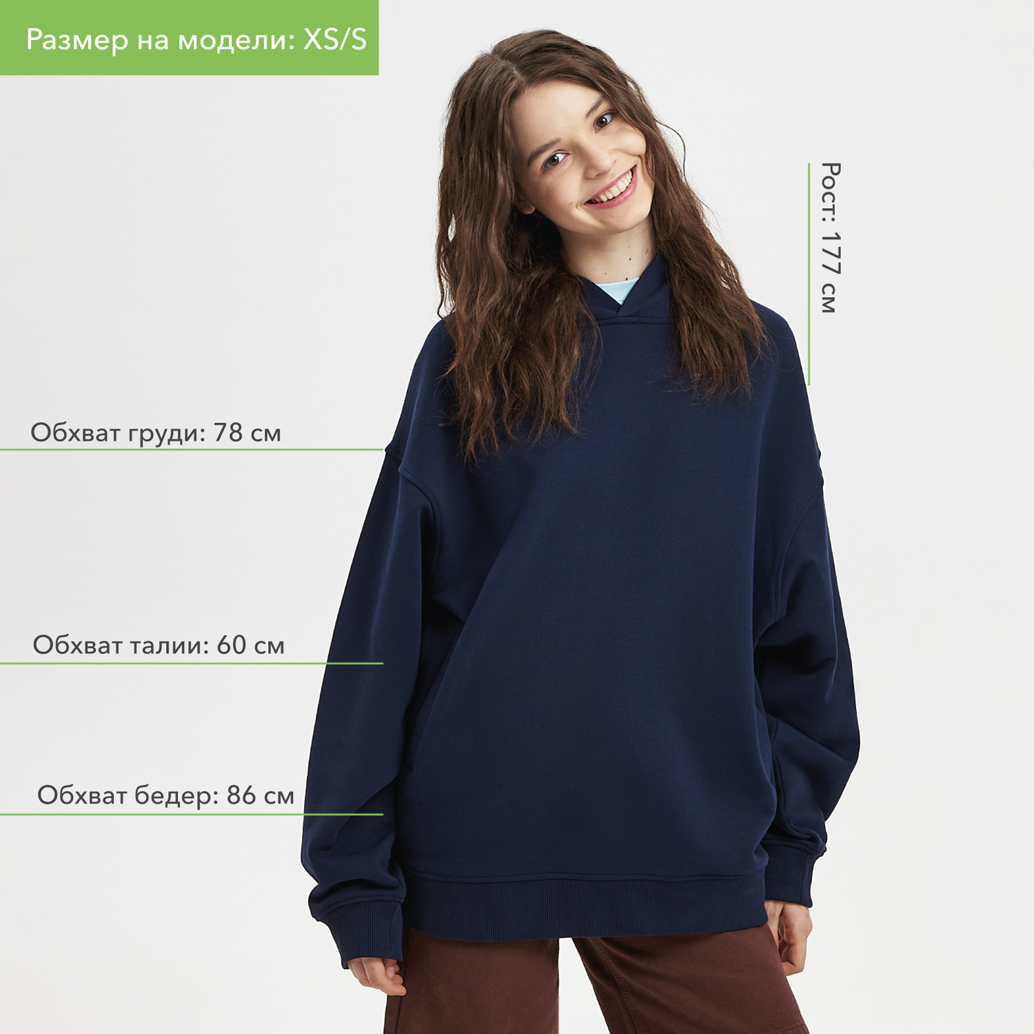 Худи оверсайз унисекс Фьюжн (Fusion), темно-синий, размер 3XL/4XL