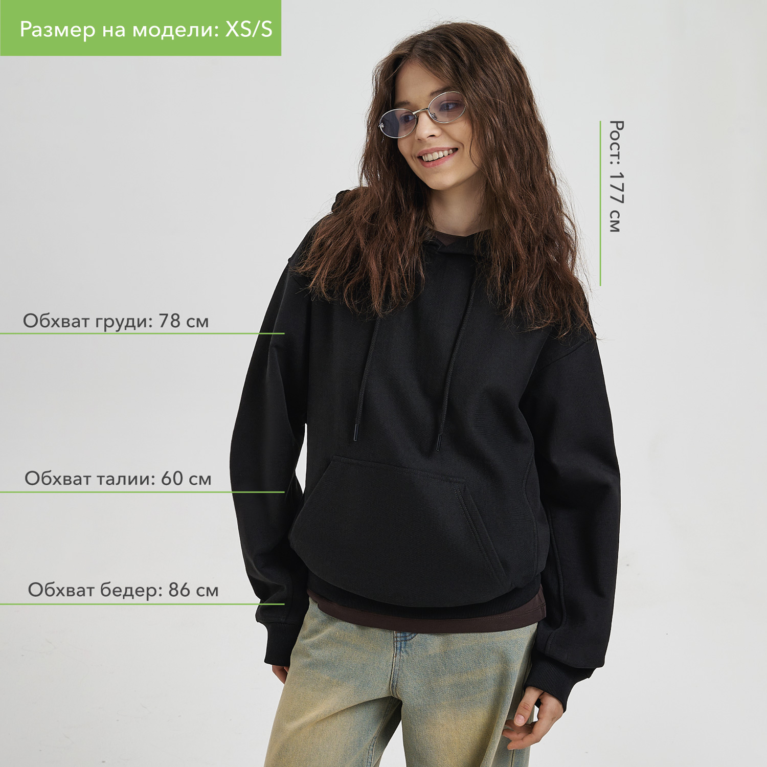 Худи релакс унисекс Адвенче (Adventure), черный, размер M/L