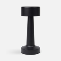 Интерьерная лампа Maris, черная