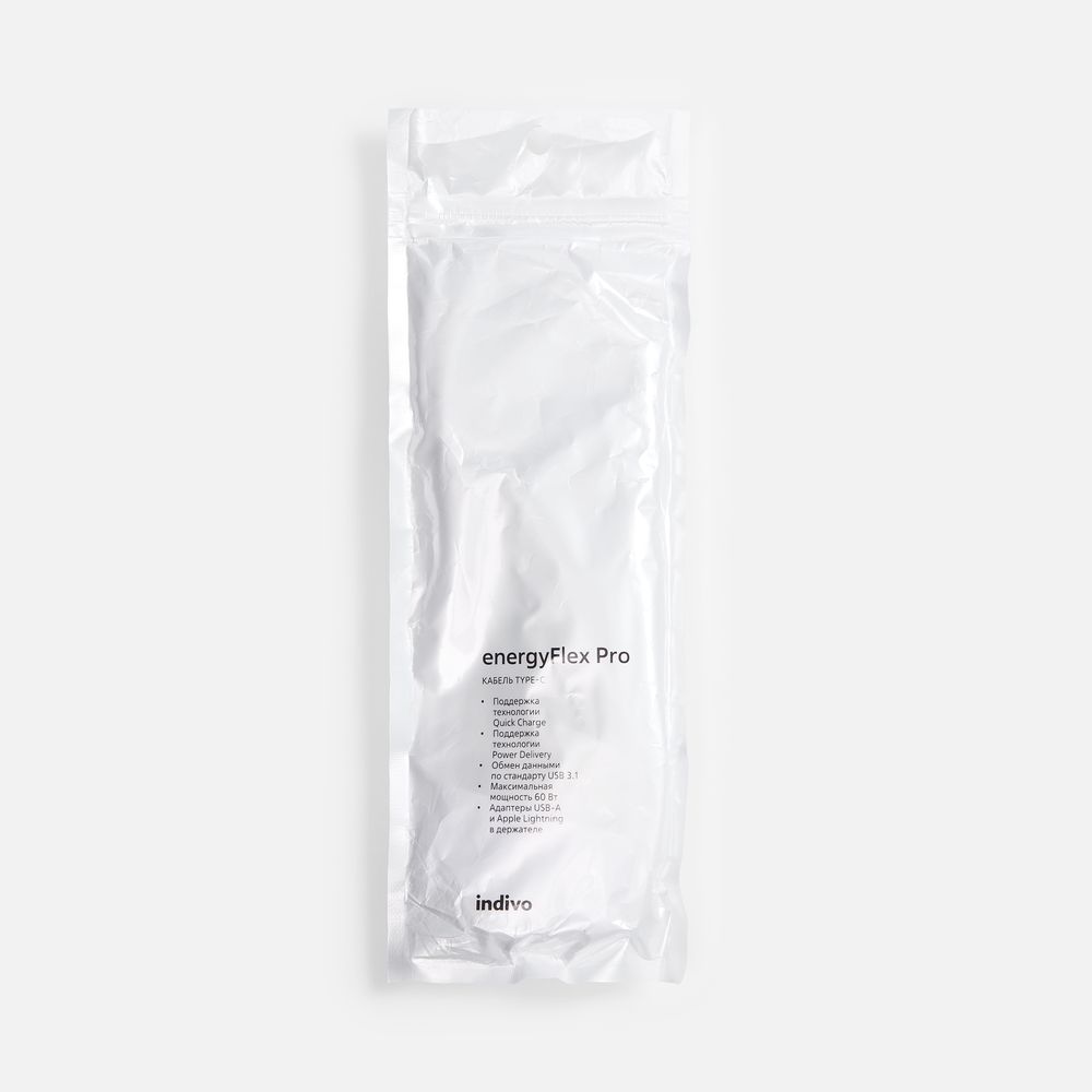 Кабель-ланьярд energyFlex Pro, синий