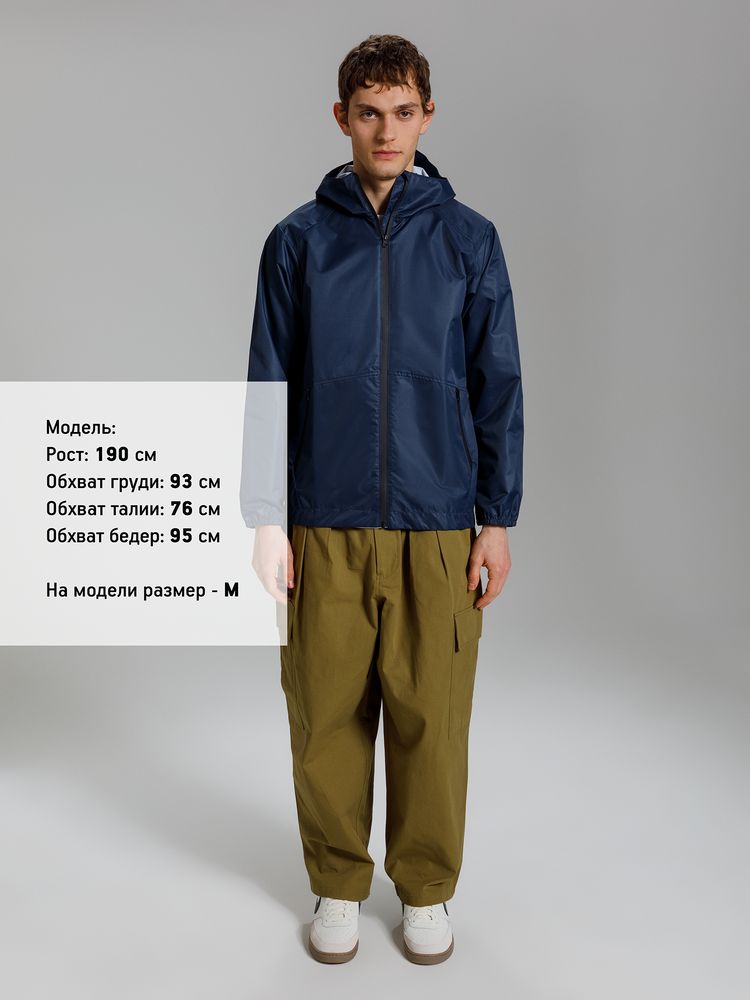 Куртка унисекс Nordvind DWR, темно-синяя