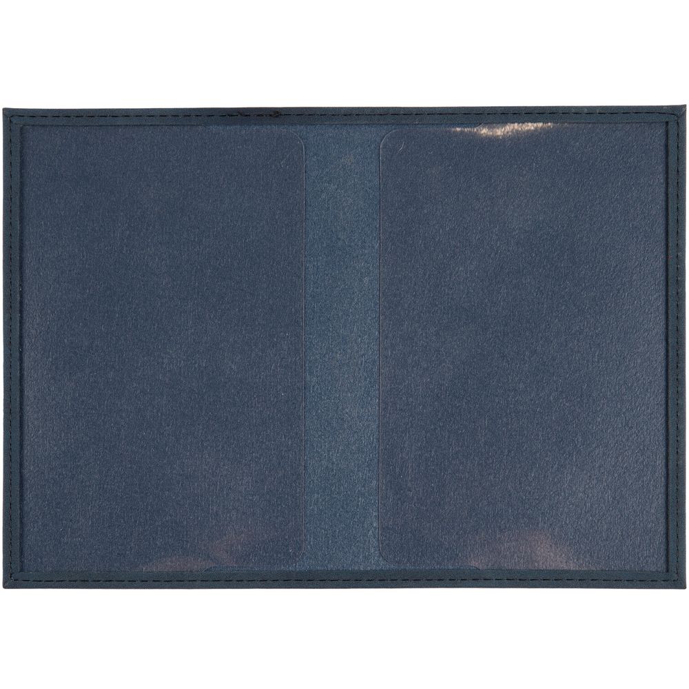 Набор Nubuk Trio, синий