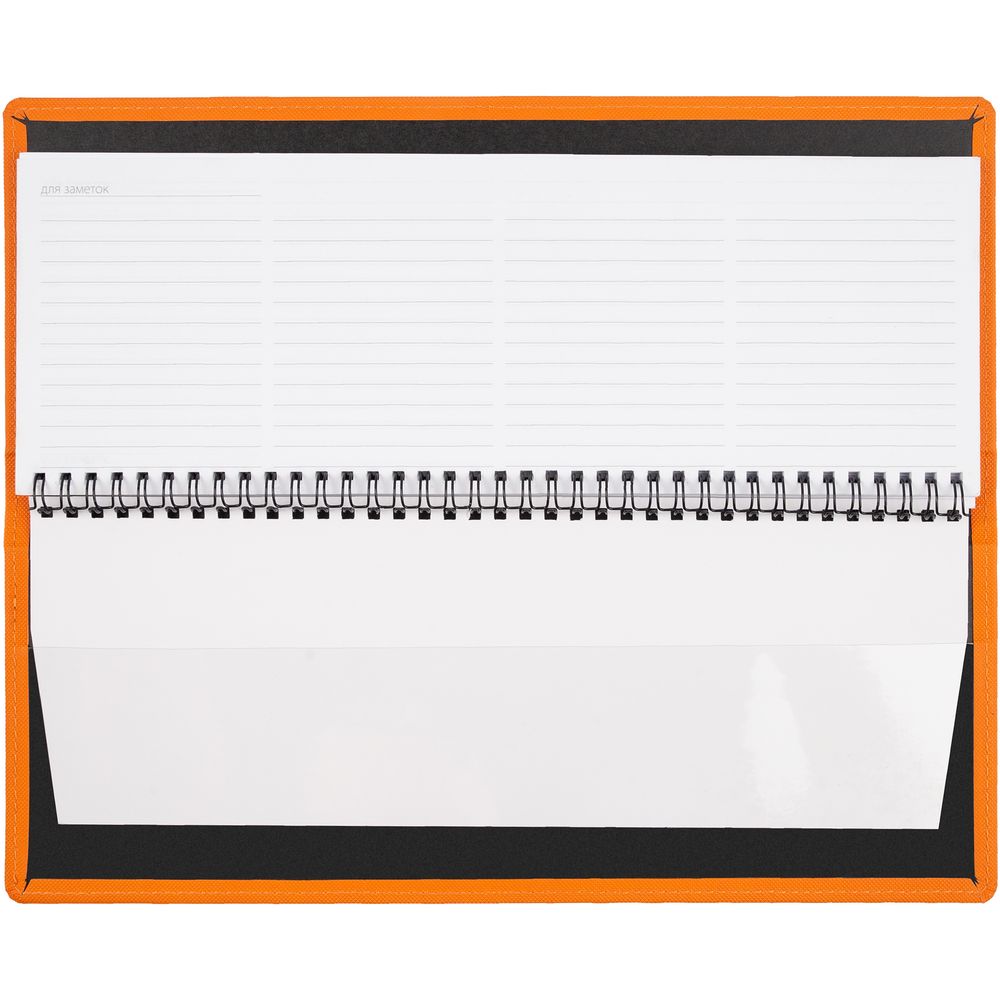 Планинг Grade на заказ, недатированный, оранжевый