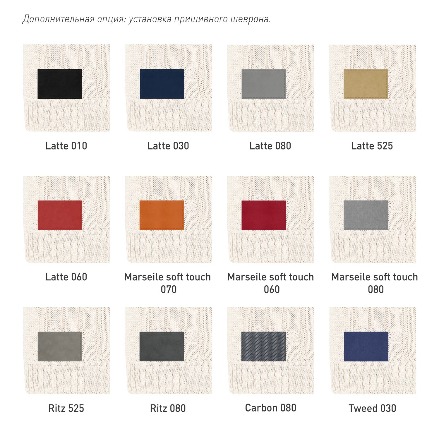 Плед Фадо (Fado) вязаный, серый (без подарочной коробки)