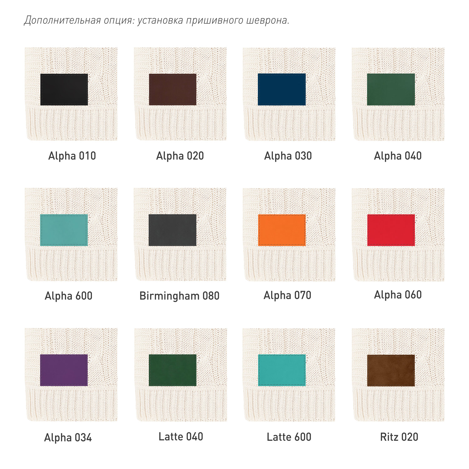 Плед Фадо (Fado) вязаный, серый (без подарочной коробки)