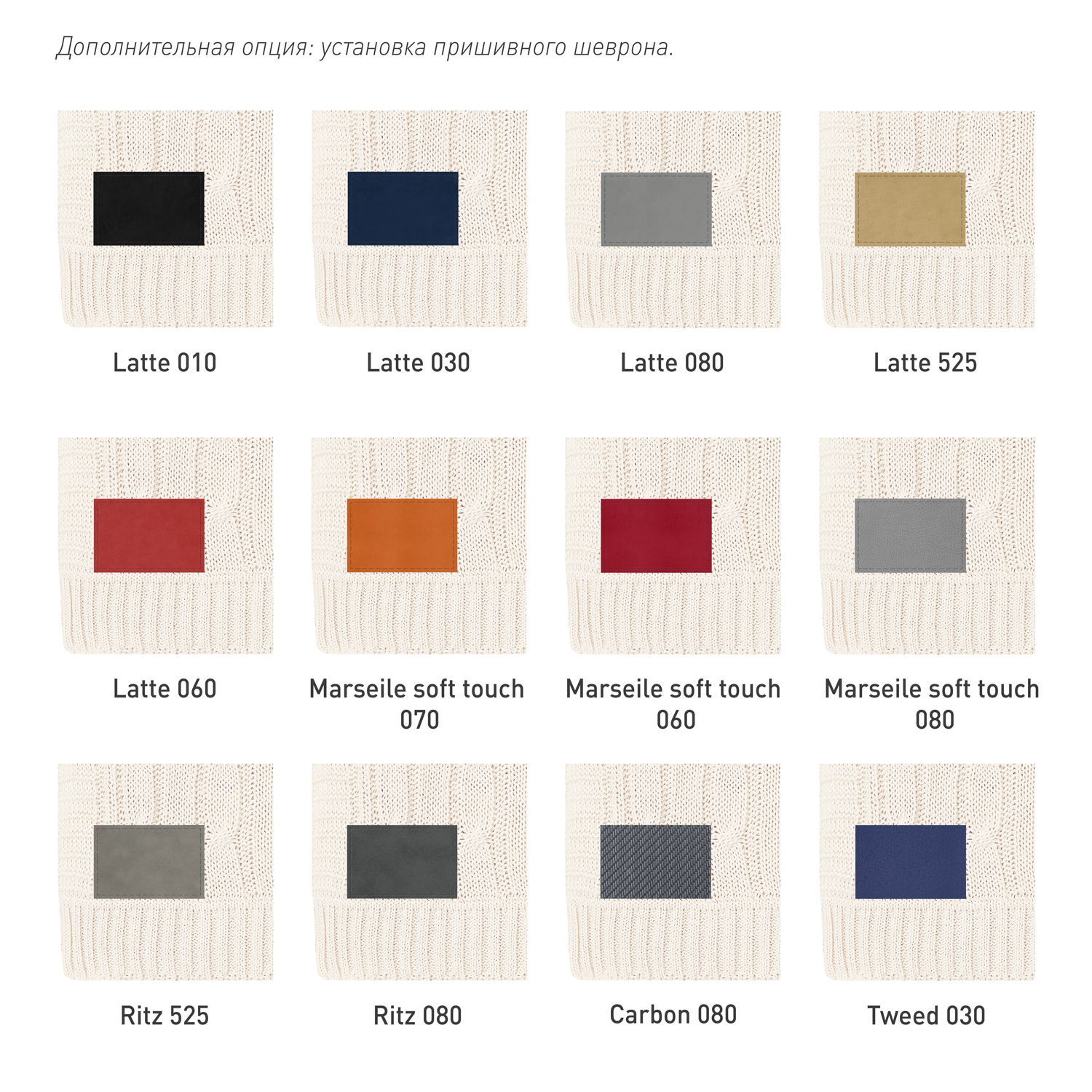 Плед Селла (Cella) вязаный, оранжевый (без подарочной коробки)
