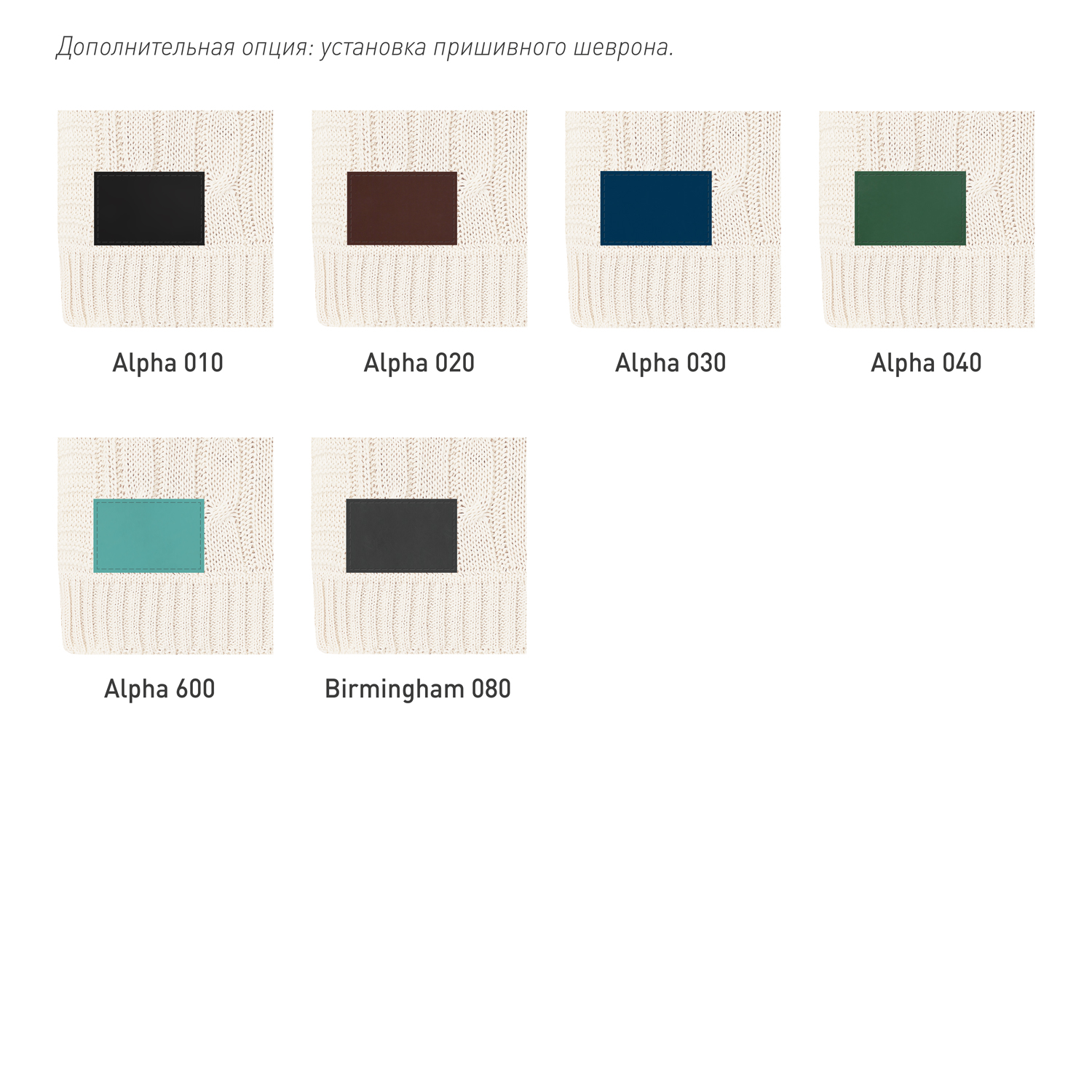 Плед Селла (Cella) вязаный, темно-синий (без подарочной коробки)