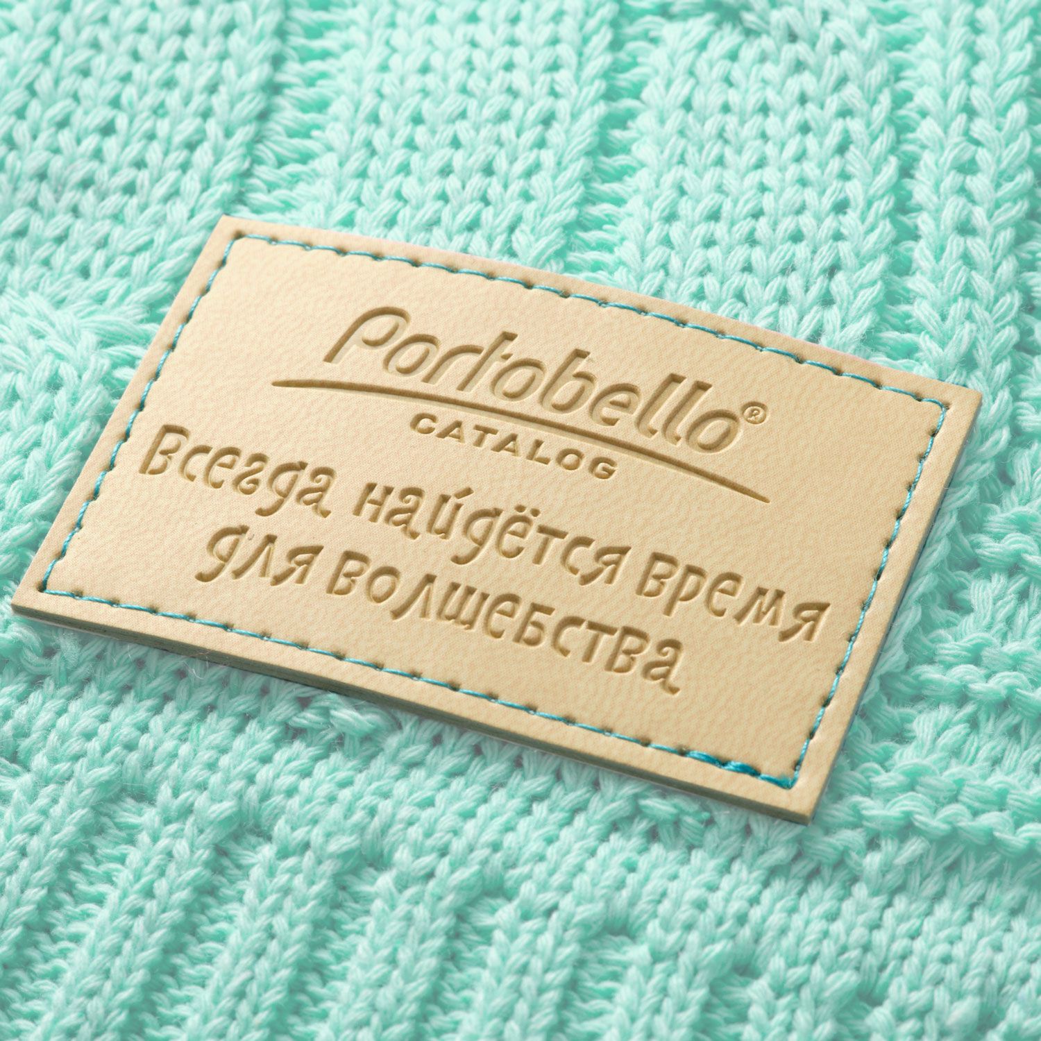 Плед Селла Софт (Cella Soft) вязаный, 160*90 см, синий