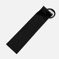 Ремувка Nakit, L, черная