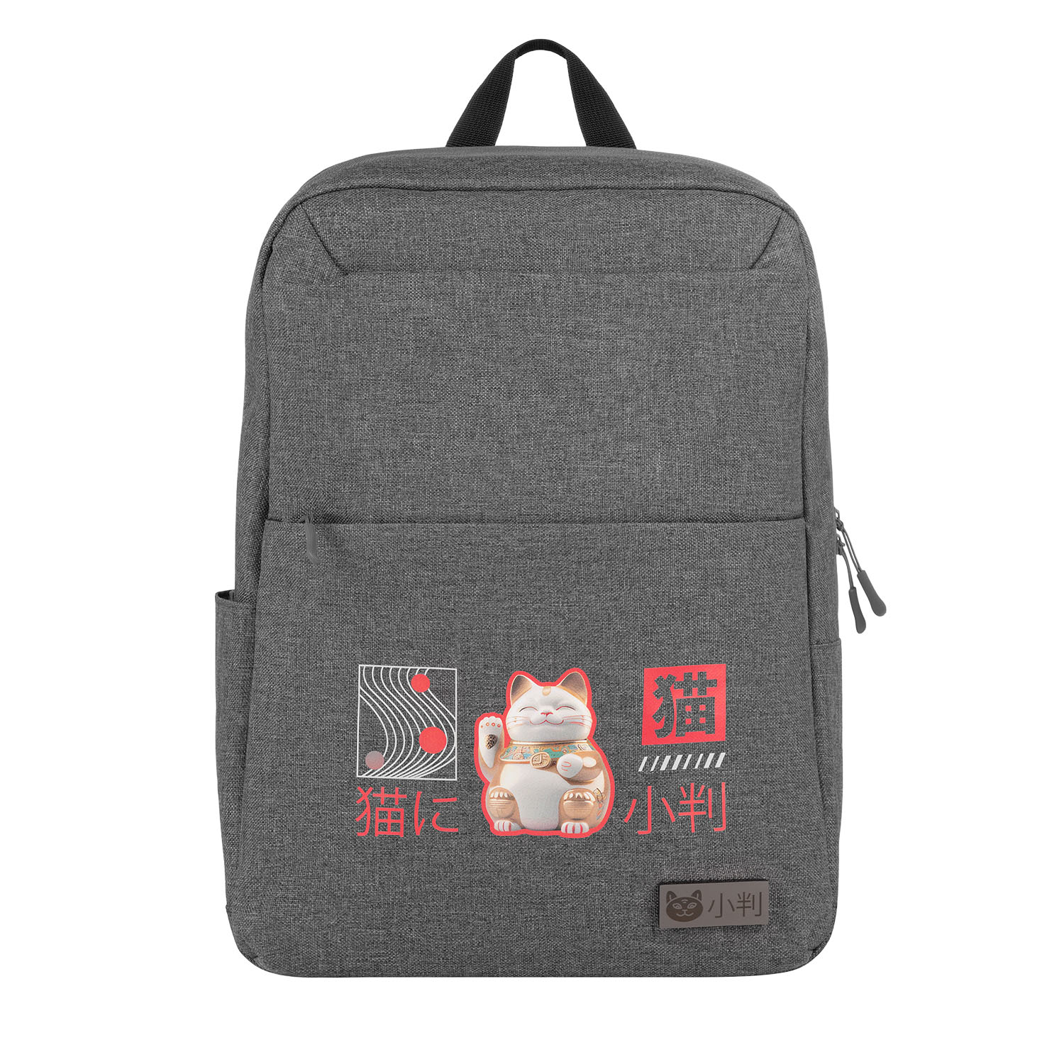 Рюкзак Форст (Forst), серый