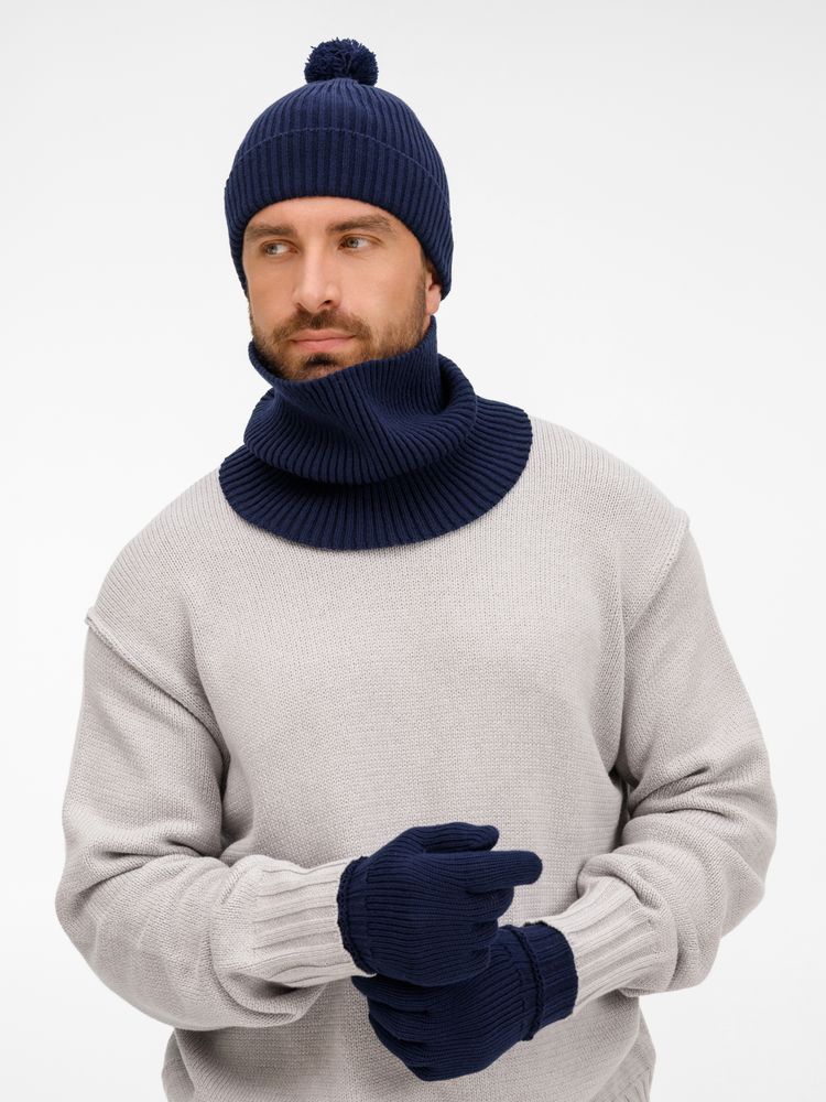 Шапка Catch Match с помпоном, темно-синяя