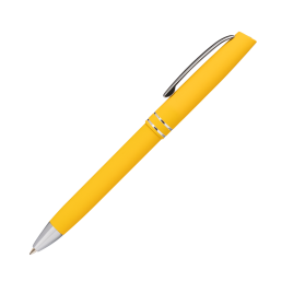 Шариковая ручка Консул (Consul), желтая