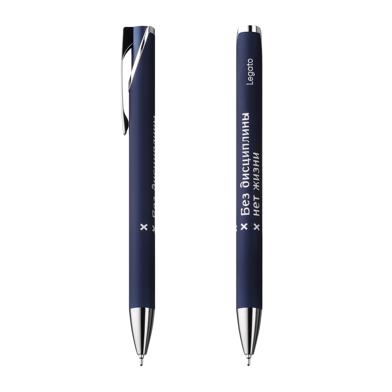 Шариковая ручка Легато (Legato), синяя