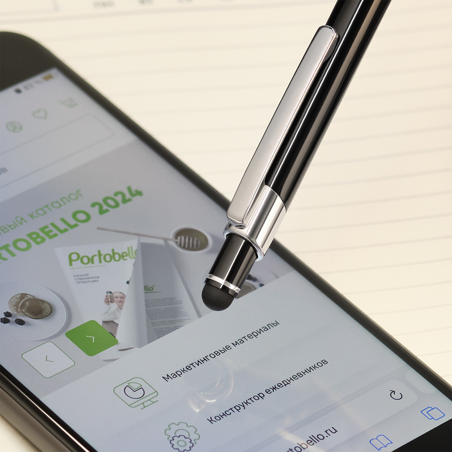 Шариковая ручка Леви (Levi), черная