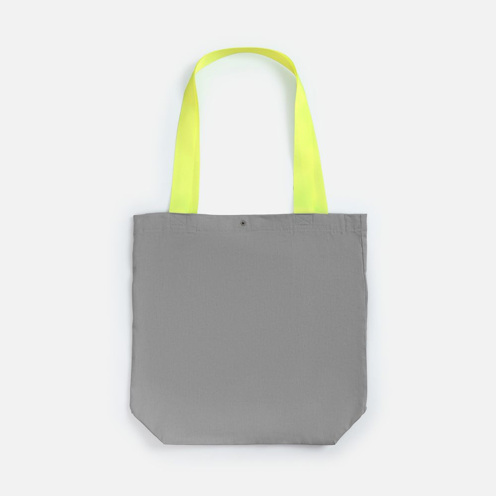 Шопер-конструктор Taga с желтыми элементами