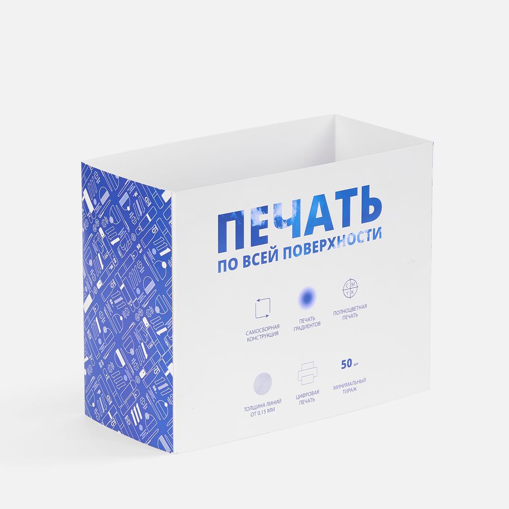 Шубер Casefect на заказ, M