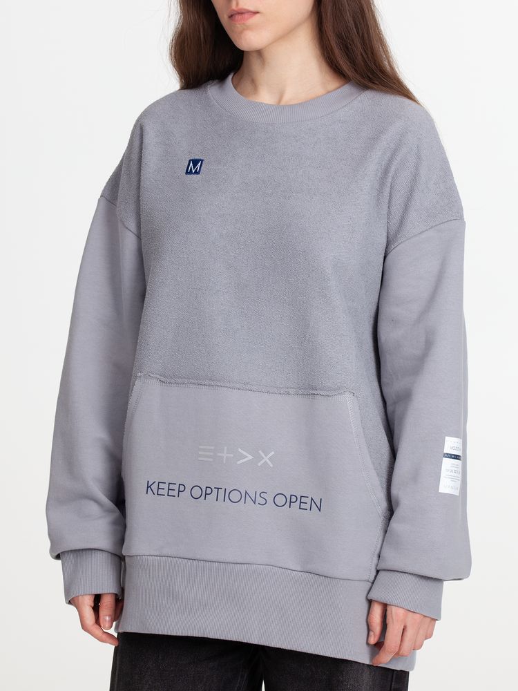 Свитшот оверсайз унисекс Vozduh, светло-серый