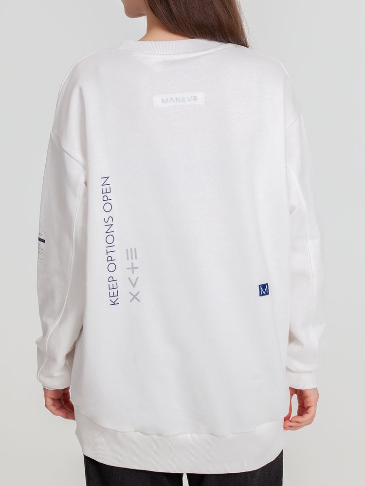 Свитшот унисекс Kosmos 2.0, кремовый