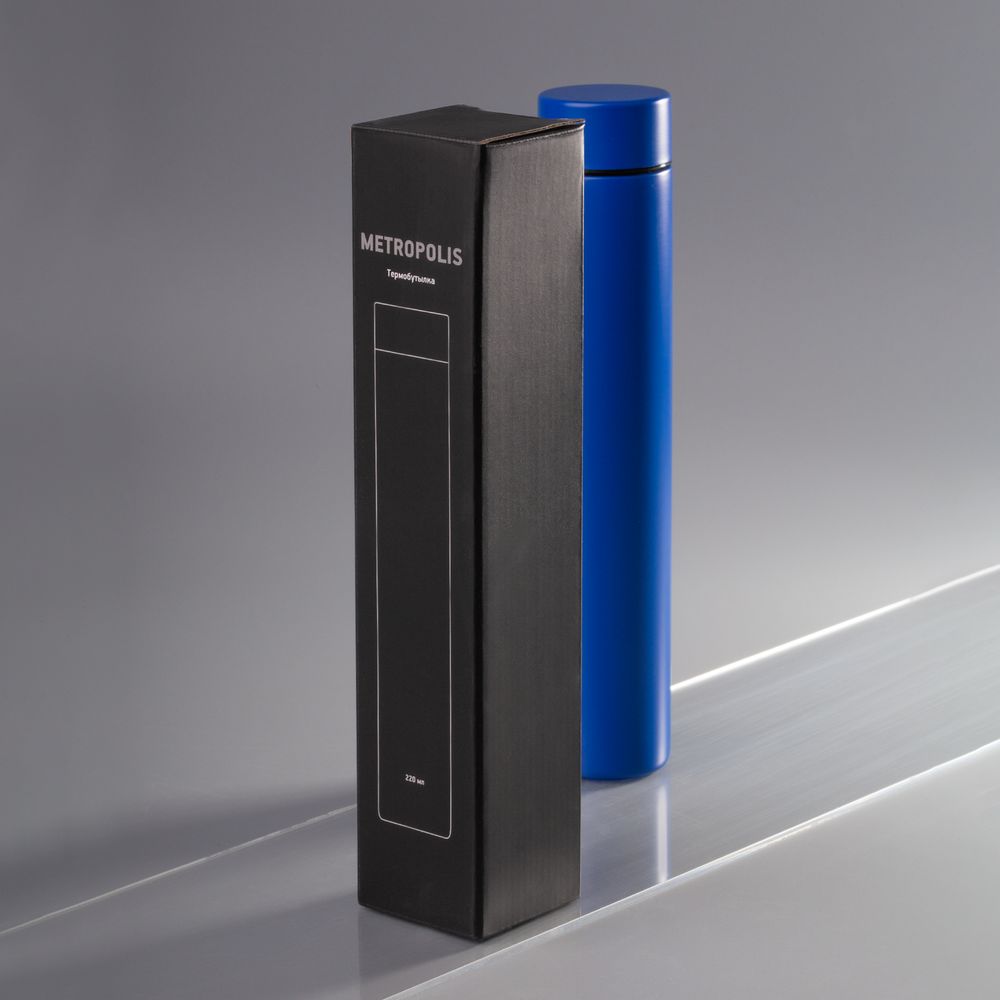 Термобутылка Metropolis, синяя