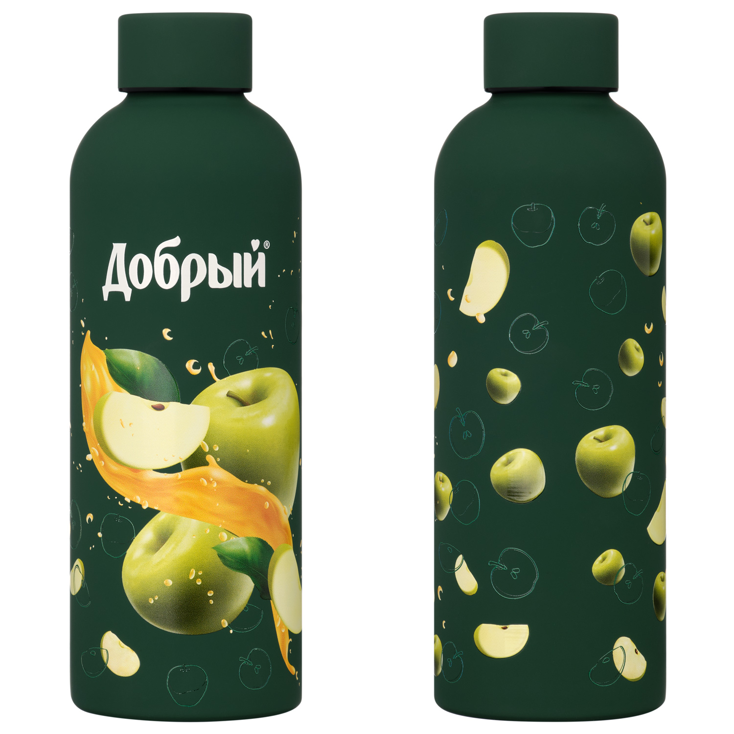Термобутылка вакуумная герметичная Прима (Prima), зеленая