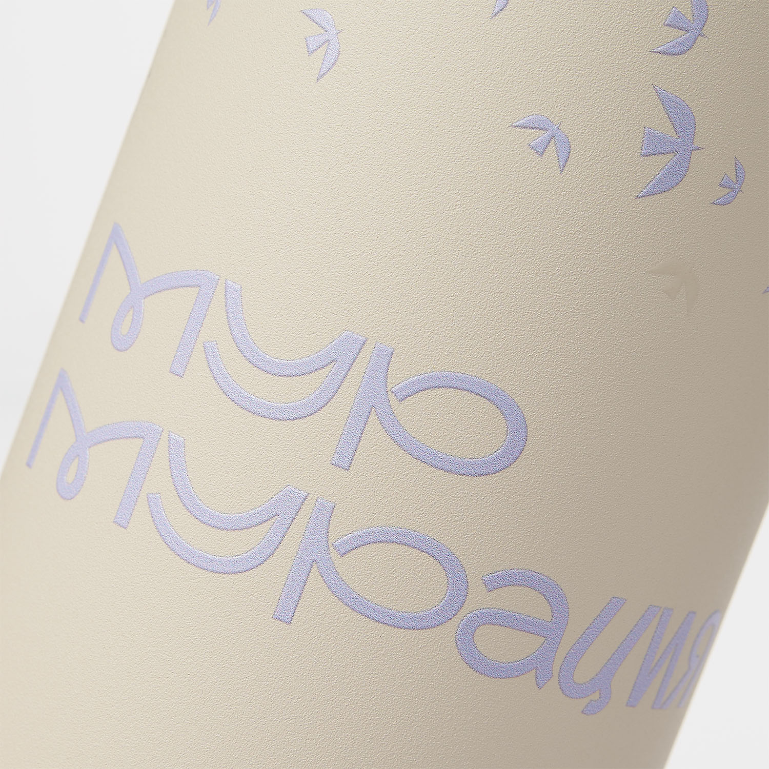 Термобутылка вакуумная герметичная Савона (Savona), бежевая