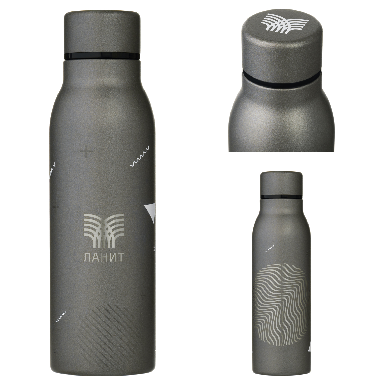 Термобутылка вакуумная герметичная Соренто (Sorento), серая, гладкое покрытие