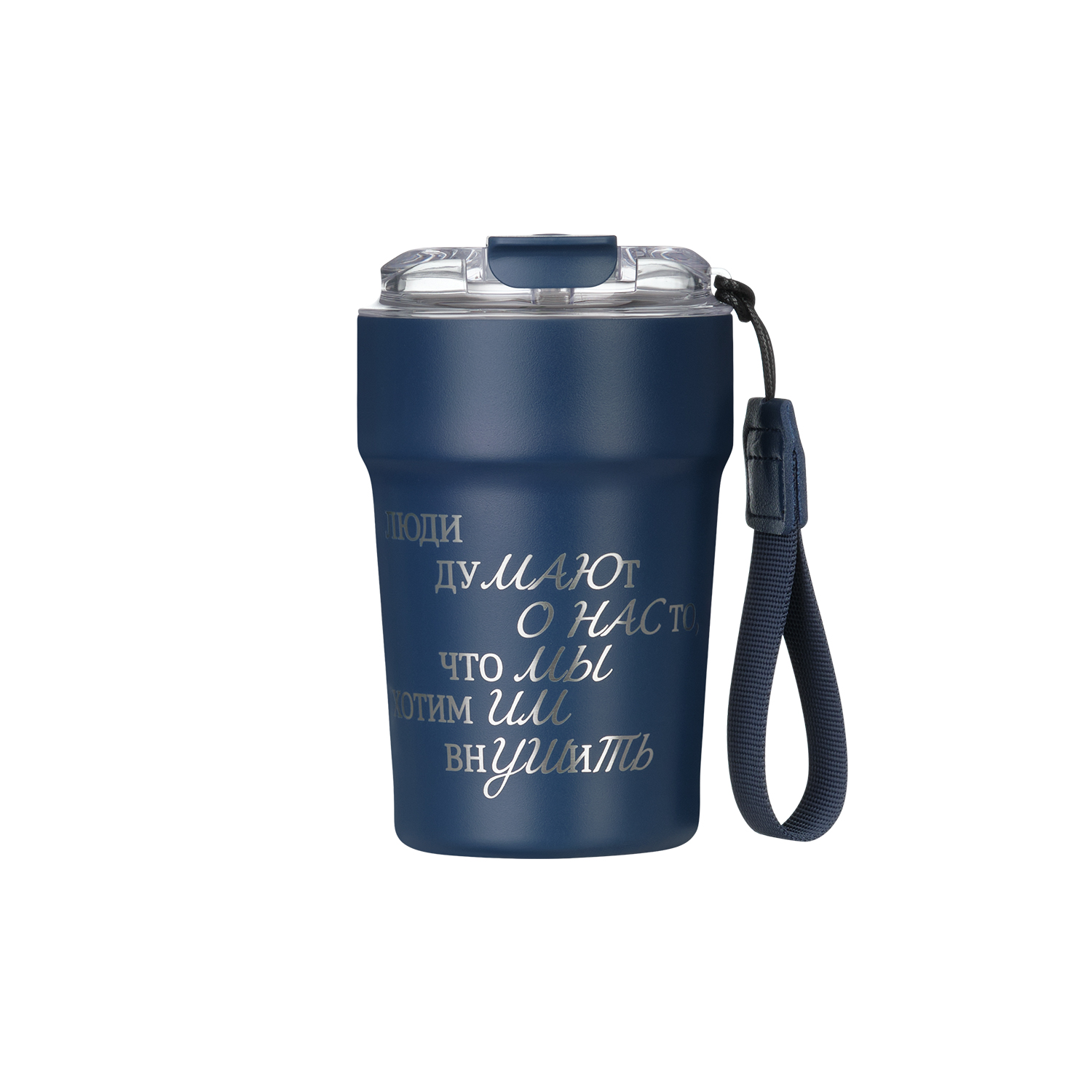 Термокружка вакуумная Монако (Monaco), синяя