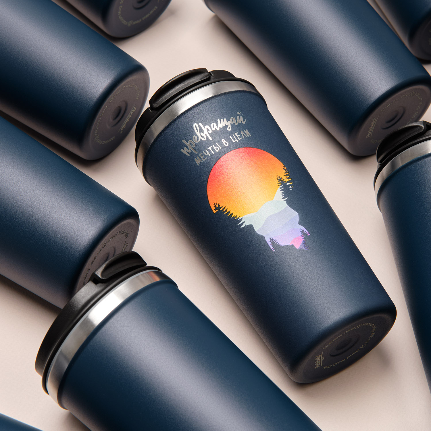 Термокружка вакуумная Палермо (Palermo), синяя